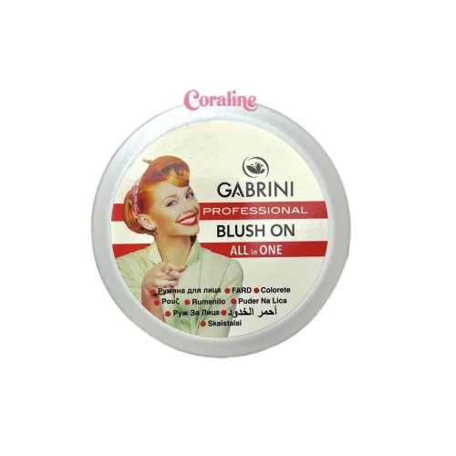 رژگونه پودری گابرینی Gabrini
