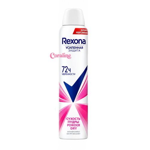 اسپری ضد تعریق رکسونا Rexona
