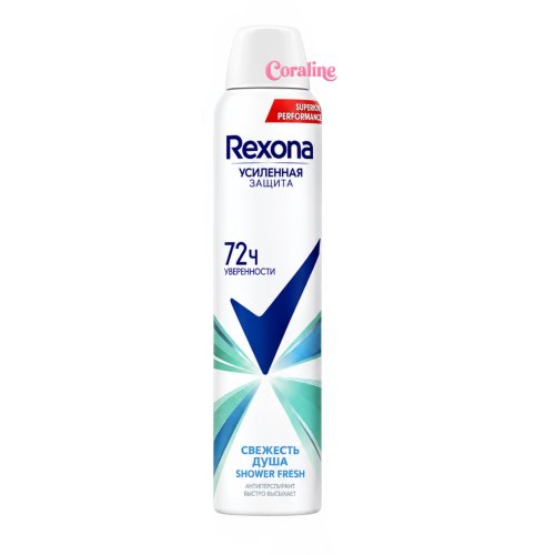 اسپری ضد تعریق رکسونا Rexona
